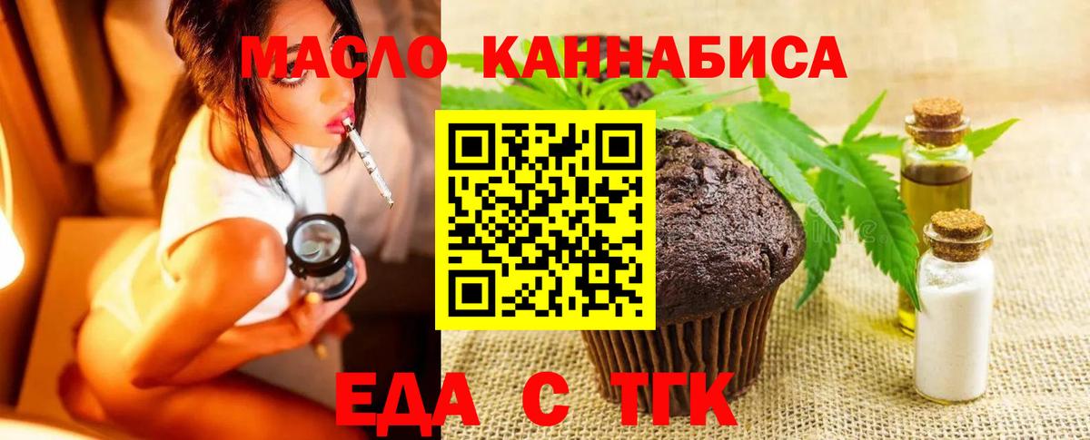 Амфетамин Углич