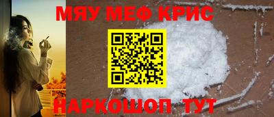 марки nbome Малгобек
