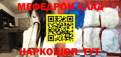 гашишное масло Малоярославец
