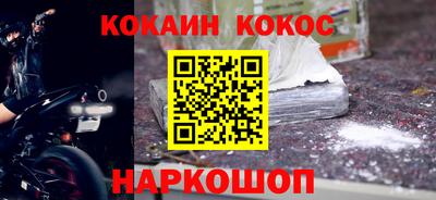 прущая мука Мариинск