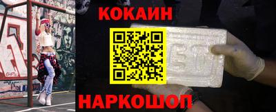 гидра Ликино-Дулёво