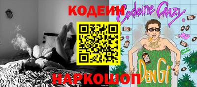 гашишное масло Малоярославец