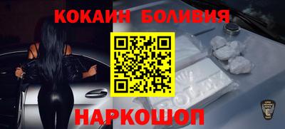 гашишное масло Малоярославец