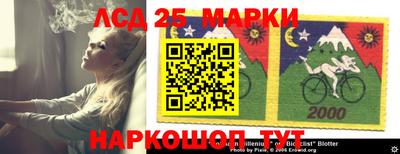 гашишное масло Малоярославец