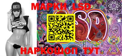 гидра Ликино-Дулёво