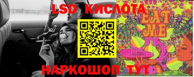 прущая мука Мариинск