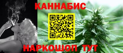 a pvp Ливны