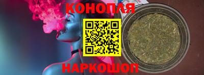 прущая мука Мариинск