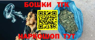 гидра Ликино-Дулёво