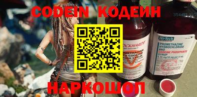 прущая мука Мариинск