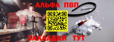 прущая мука Мариинск