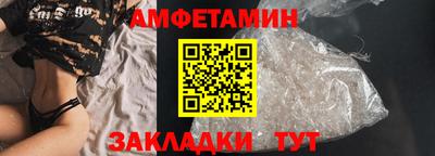 марихуана Лесосибирск