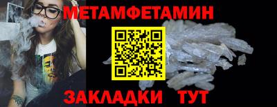 марихуана Лесосибирск