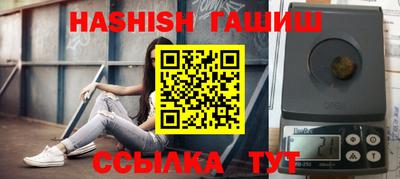 прущая мука Мариинск