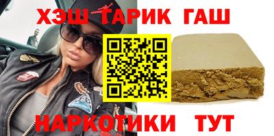 гидра Ликино-Дулёво