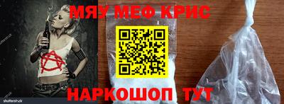 гашишное масло Малоярославец
