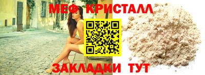 a pvp Ливны
