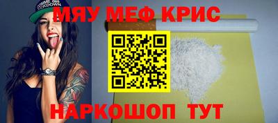 гашишное масло Малоярославец