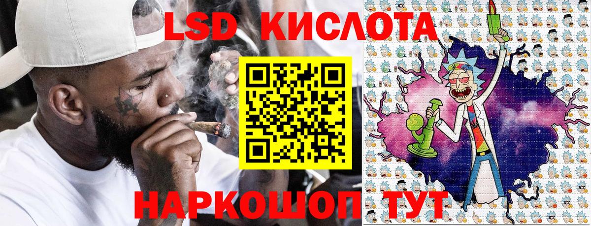 продажа наркотиков  Вход с VPN  Углич  Наркотические марки  Наркотические марки 1,8мг  Наркотические марки 1,8мг 